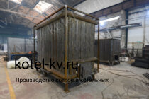 Производство промышленных угольных котлов 2.0 с ОУР
