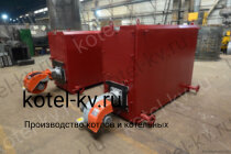 КВа котел 0.15