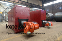 Завод изготовитель водогрейных котлов КВа-3.5
