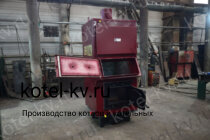 Котел КВр 0.25 уголь дрова промышленный