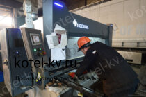 Твердотопливный котел КВр 1.28 К изготовление