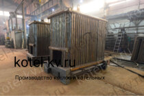 Конструкция котла с ОУР