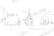 Чертеж котла жаротрубного 200 кВт