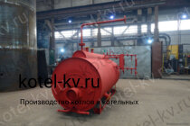 Парогенератор мазутный пар 0.3-0.07