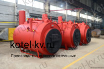 Угольный парогенератор 300 кг. Купить на заводе