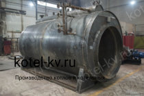 Производство парогенератора 500 кг на твердом топливе