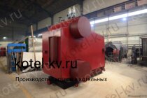 Паровой котел на лузге промышленный