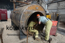 Изготовление промышленных дизельных котлов КПа 1600
