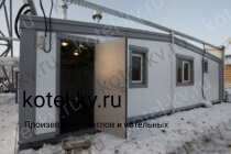 Электрощитовая модульной котельной